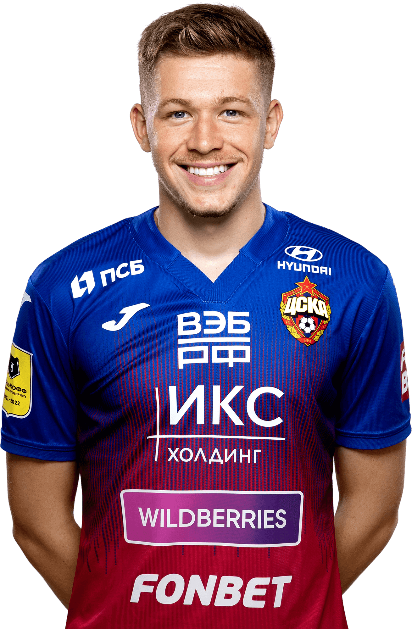 Price Bruno Fuchs sorare SorareBase.football