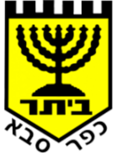 Beitar Kfar Saba FC