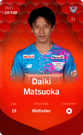 Daiki Matsuoka - rare