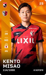 Kento Misao - limited