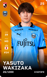 Yasuto Wakizaka - limited