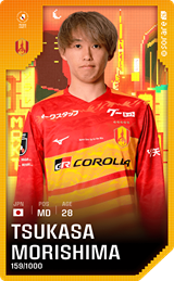 Tsukasa Morishima - limited