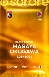 Masaya Okugawa - limited