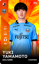 Yuki Yamamoto - limited