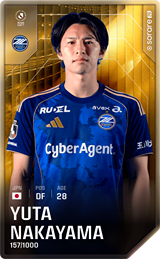 Yuta Nakayama - limited