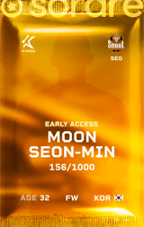 Moon Seon-Min - limited