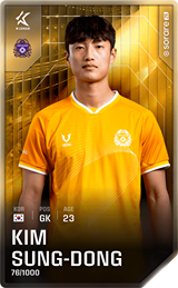 Kim Sung-Dong - limited