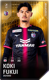 Koki Fukui - limited