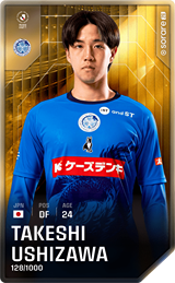 Takeshi Ushizawa - limited