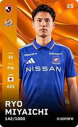 Ryo Miyaichi - limited