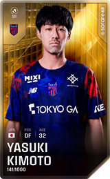 Yasuki Kimoto - limited