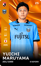 Yuichi Maruyama - limited