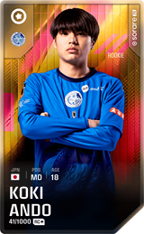 Koki Ando - limited