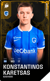 Konstantinos Karetsas - limited