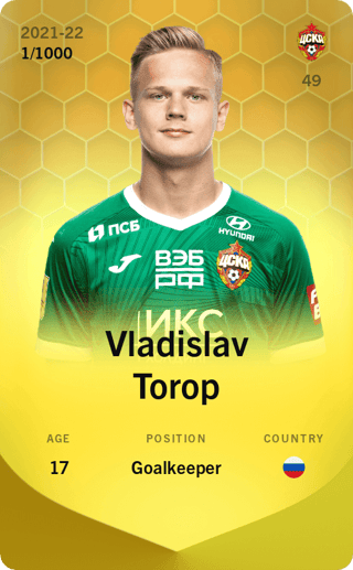 Vladislav Torop