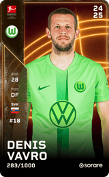 Denis Vavro - limited