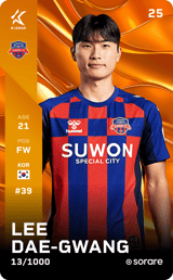 Lee Dae-Gwang - limited