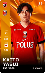 Kaito Yasui - limited