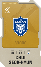 Choi Seok-Hyun - limited