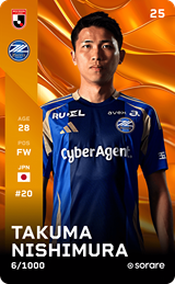 Takuma Nishimura - limited