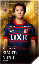 Kimito Nono - limited