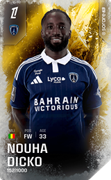 Nouha Dicko - limited