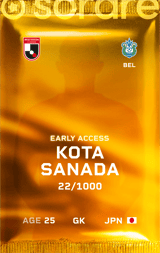 Kota Sanada - limited