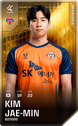 Kim Jae-Min - limited