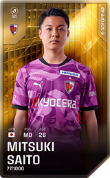 Mitsuki Saito - limited