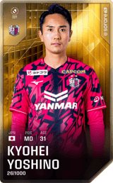 Kyohei Yoshino - limited