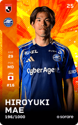 Hiroyuki Mae - limited