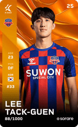 Lee Taek-Geun - limited