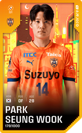 Park Seung-Wook - limited