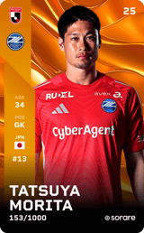 Tatsuya Morita - limited