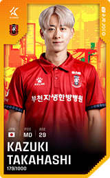 Kazuki Takahashi - limited