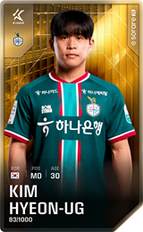 Kim Hyeon-Ug - limited