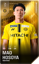 Mao Hosoya - limited