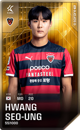 Hwang Seo-Woong - limited