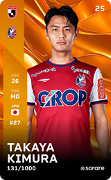 Takaya Kimura - limited