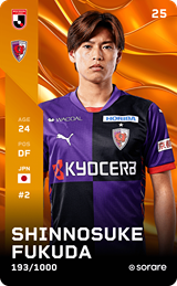 Shinnosuke Fukuda - limited