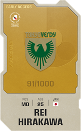 Rei Hirakawa - limited