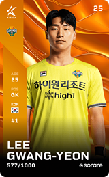 Lee Gwang-Yeon - limited