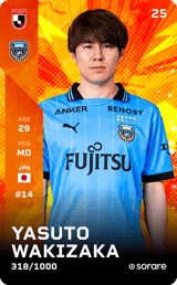 Yasuto Wakizaka - limited