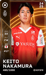 Keito Nakamura - limited
