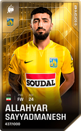 Allahyar Sayyadmanesh - limited