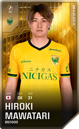 Hiroki Mawatari - limited