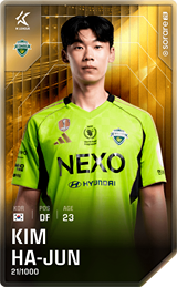 Kim Ha-Jun - limited