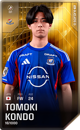 Tomoki Kondo - limited