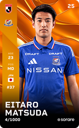 Eitaro Matsuda - limited