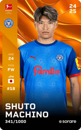 Shuto Machino - limited